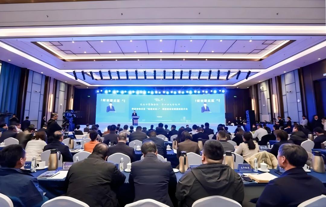 章丘区“轨道交通+”赋能城市发展招商推介会举行 济南市温州商会常务副会长兼秘书长温作民应邀参会